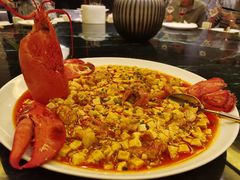 麻婆豆腐烧波士顿-甄御•海鲜新青岛菜(麦岛店)