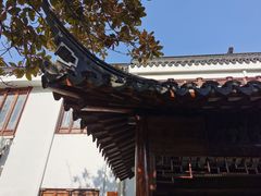 -三林塘老街