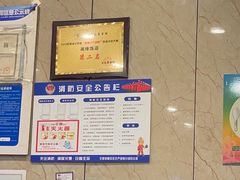 -湘缘道客•湘缘饭店·25年湘菜馆(古墩路店)