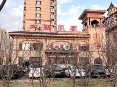 -田园北魏家宴·大同菜(御东店)