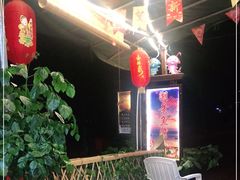 露天位-湖景渔湾