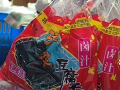 -采芝斋评弹茶馆(观前街店)