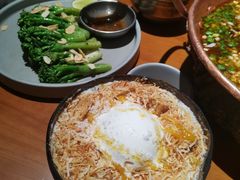 -SHAN山(前滩太古里店)