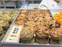 -鹤所·低糖零蔗糖烘焙(长楹店)