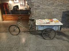 -和平菓局(王府井店)