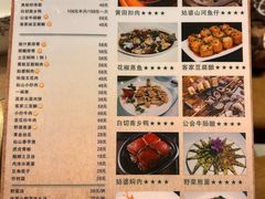 -姑婆山森林酒店