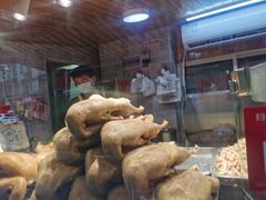 -达记卤菜店(红庙店)