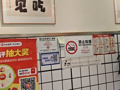 -明記茶餐廳(福田总店)