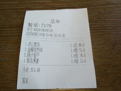 -鱼乐火锅(清江国际店)