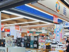 -韩国商品交易中心