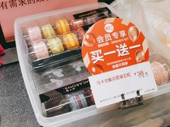 -85度C(厦门台湾街店)