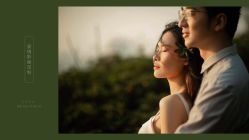-Mu慕婚纱摄影·超级工作室
