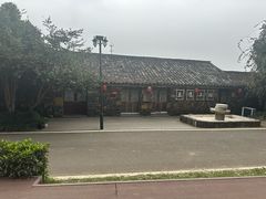 -乌石村