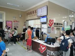 -上海市眼病防治中心(康定路院区)