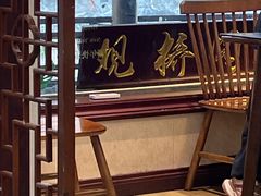 -观桥阁(锦溪店)