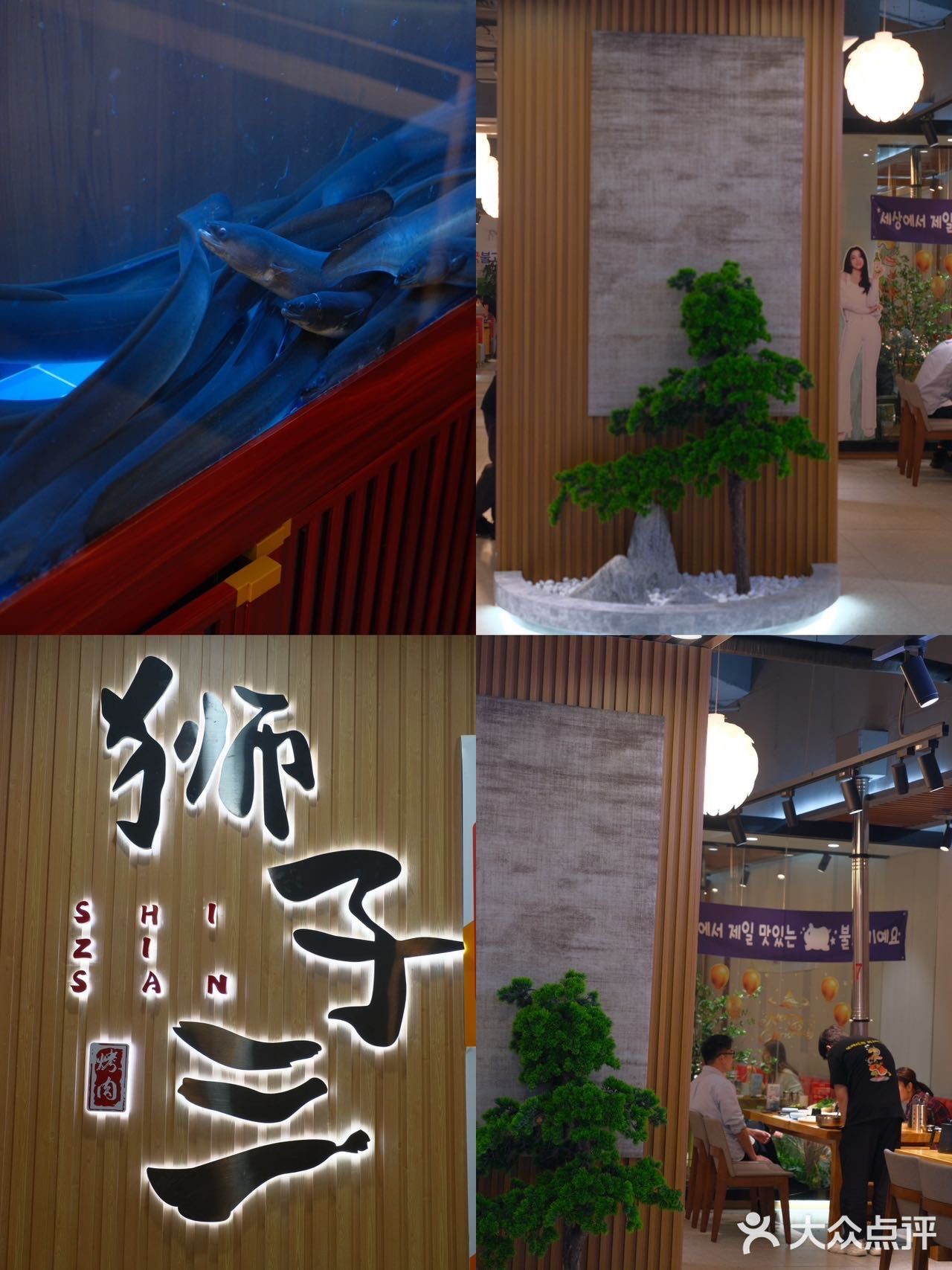 深圳！本地人反复爱去的店！！