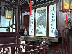 -惠山古镇·寄畅园