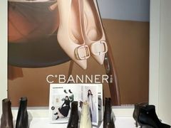 -砂之船奥莱(南京江宁店)