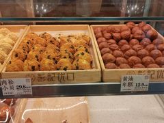 -彭记优口(胜利路店)