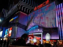 -万达广场(南京江宁店)