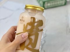 山竹汁-野萃山·潮汕厚果汁(十亩地店)