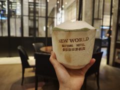 -贵阳恒世纪酒店·味自助餐厅