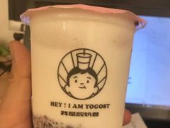 -我是酸奶君(壹方城店)