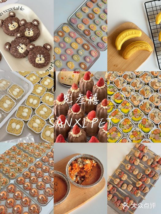 春晖园度假酒店温泉图片