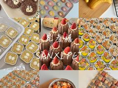 -春晖园度假酒店温泉