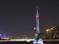 -珠江夜游广州塔·中大码头
