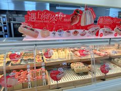 -红星前进面包牛奶公司(君太店)