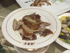 -北京全聚德(王府井店)