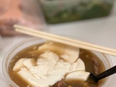 -逍遥镇刘相五胡辣汤豆沫馆(康复中街店)