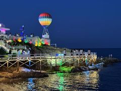 -北戴河碧螺塔海上酒吧公园