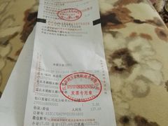 -华润万家超市(锦江翡翠城店)