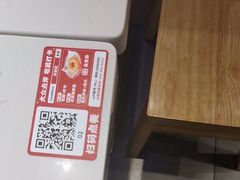 -万利记·长沙粉面小吃(京基水贝店)