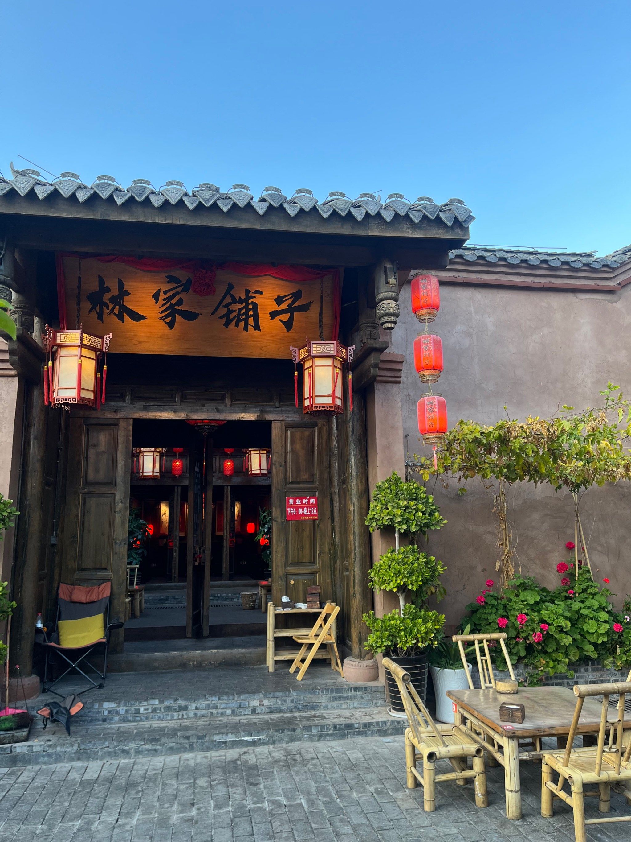 开在古城中的餐厅