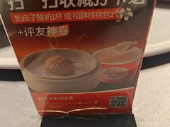 -徐记海鲜(大明宫|北二环店)