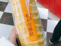 -味多美蛋糕(梨园店)