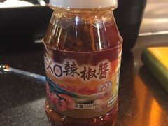 -沙嗲王(加拿芬店)