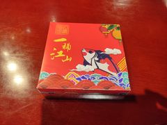 -一桶江山餐厅(松北店)