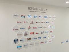 -泰康拜博口腔医院(海曙店)