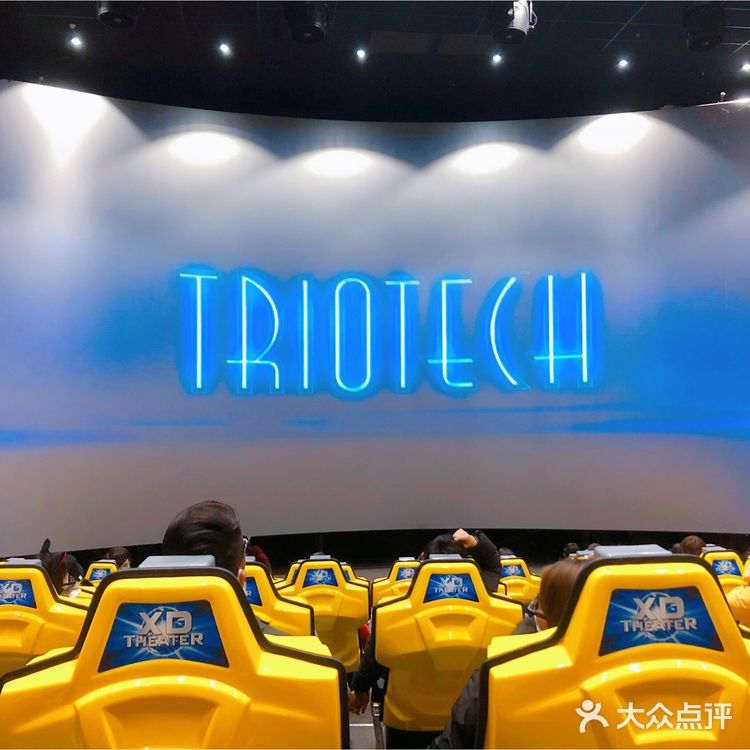 一天嗨玩欢乐谷攻略