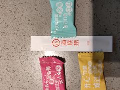 -海底捞火锅(北京路店)