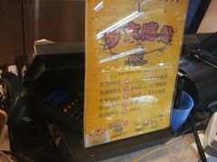 -安德鲁森Andersen Bakery(龙湖店)