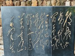 -白帝城·瞿塘峡景区