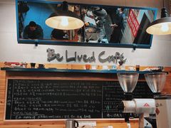 -Be Lived Cafe比例咖啡(摩天轮店)