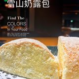 🐔鲍鱼鸡煲🍲粤菜中的经典💯