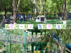 -北戴河集发农业梦想王国