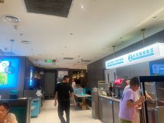 -半天妖烤鱼(西直门凯德mall店)